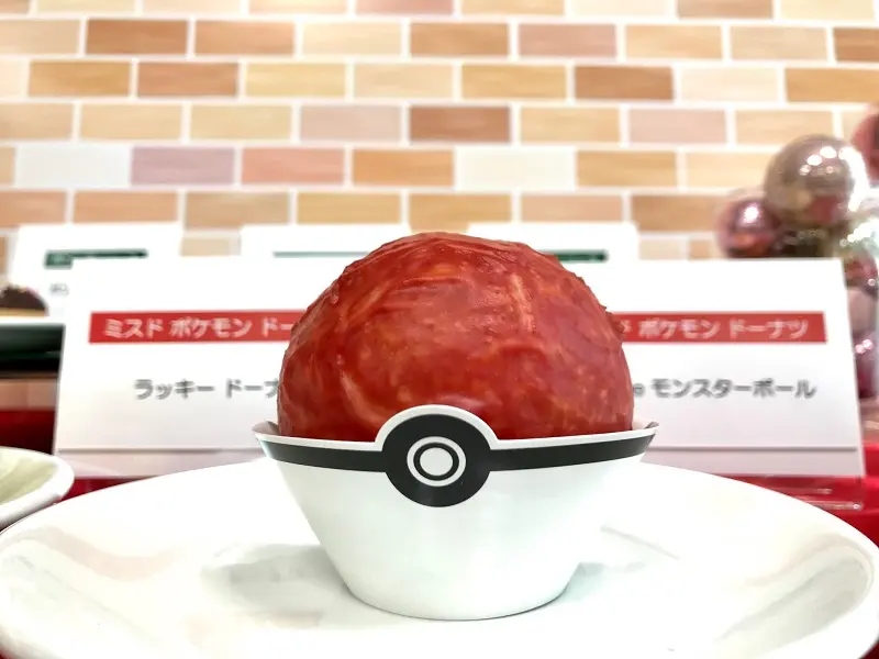 【ミスド 新作レポ】ポケモンコラボ2020♡ 毎年好評「ピカチュウドーナツ」、初登場「ラッキードーナツ」など全メニューCHECK♬_2