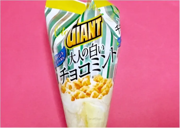 《セブンイレブン限定も!》白派?黒派?大好きなコンビニアイス【ジャイアントコーン】の新作が大人気❤️_4