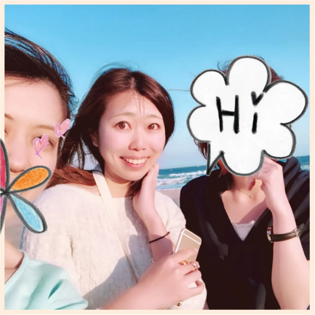 11期▼ ちゃんあです!!_1