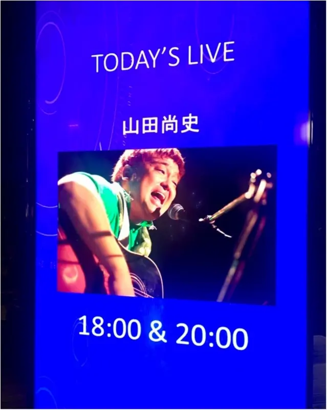 【たまフェス】青空&夜空を見上げながら、音楽を楽しむ!_6