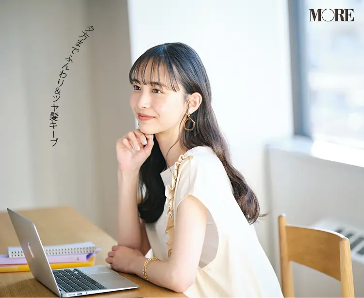 「仕事帰りのヘアがぺたんこ」「午後になるとアホ毛が飛び出す」etc. お仕事ヘアのお悩み対処法&ヘアケア、教えます!_5