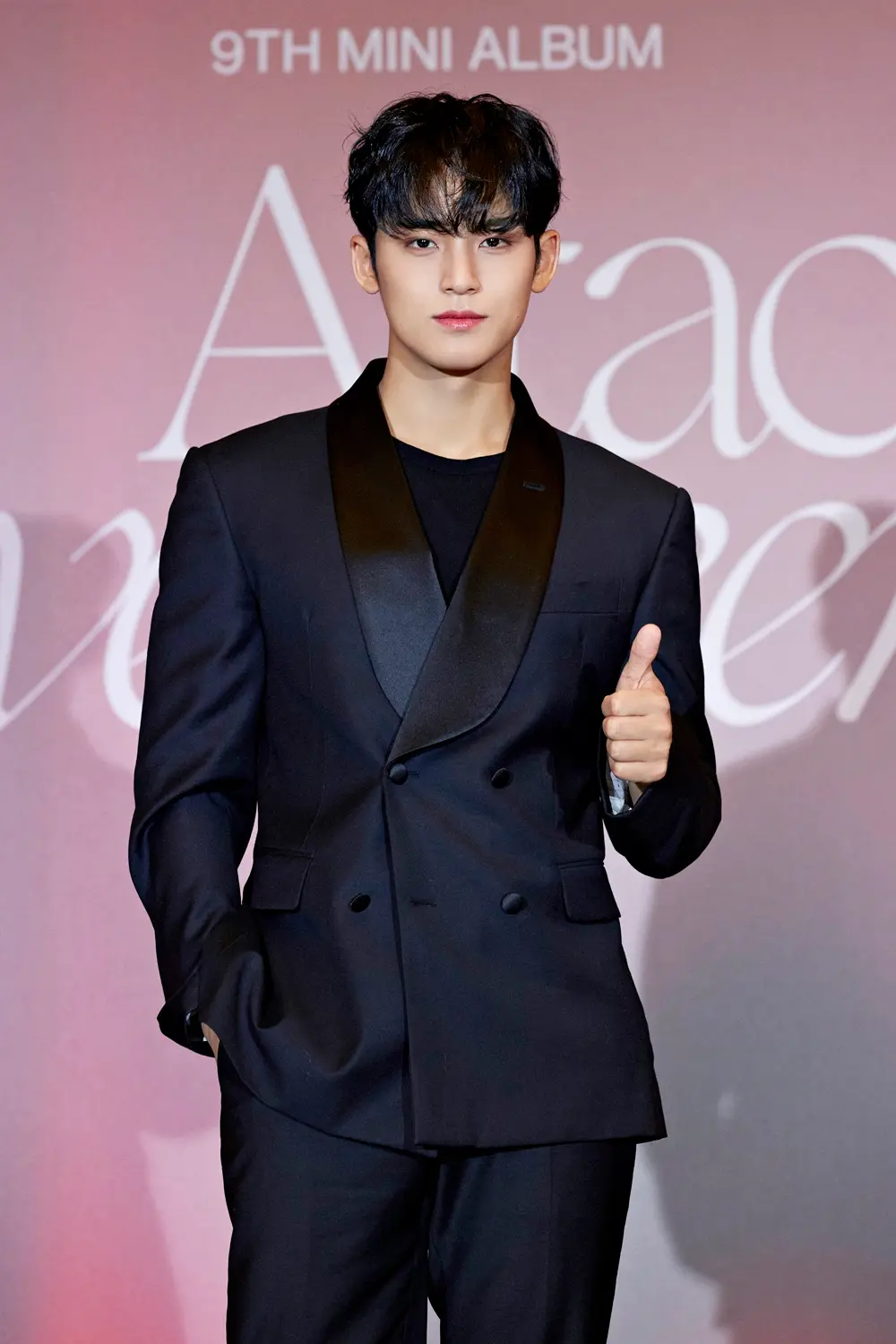 MINGYU