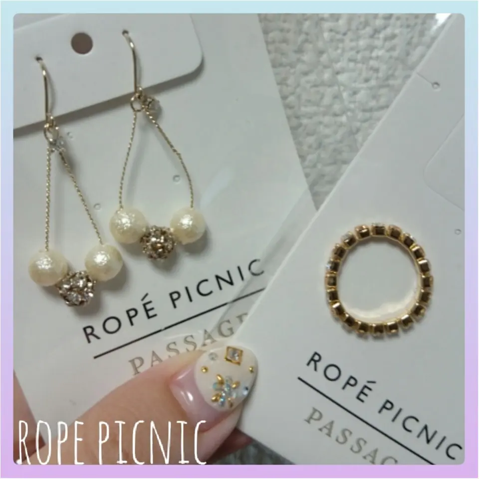 ROPE picnicは〇〇も万能って知ってた♡?_1