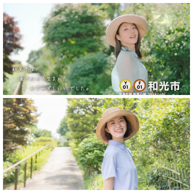 石原さとみさんが可愛すぎるから! 『東京メトロ』「Find my Tokyo.」のマネっこ旅してみた♡_18