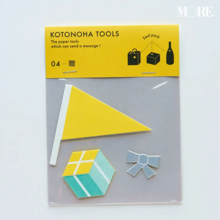 かわいい文房具特集 - 三戸なつめさんおすすめのおしゃれな文房具や、手帳を見やすくするアイテムまとめ photo Gallery_1_3
