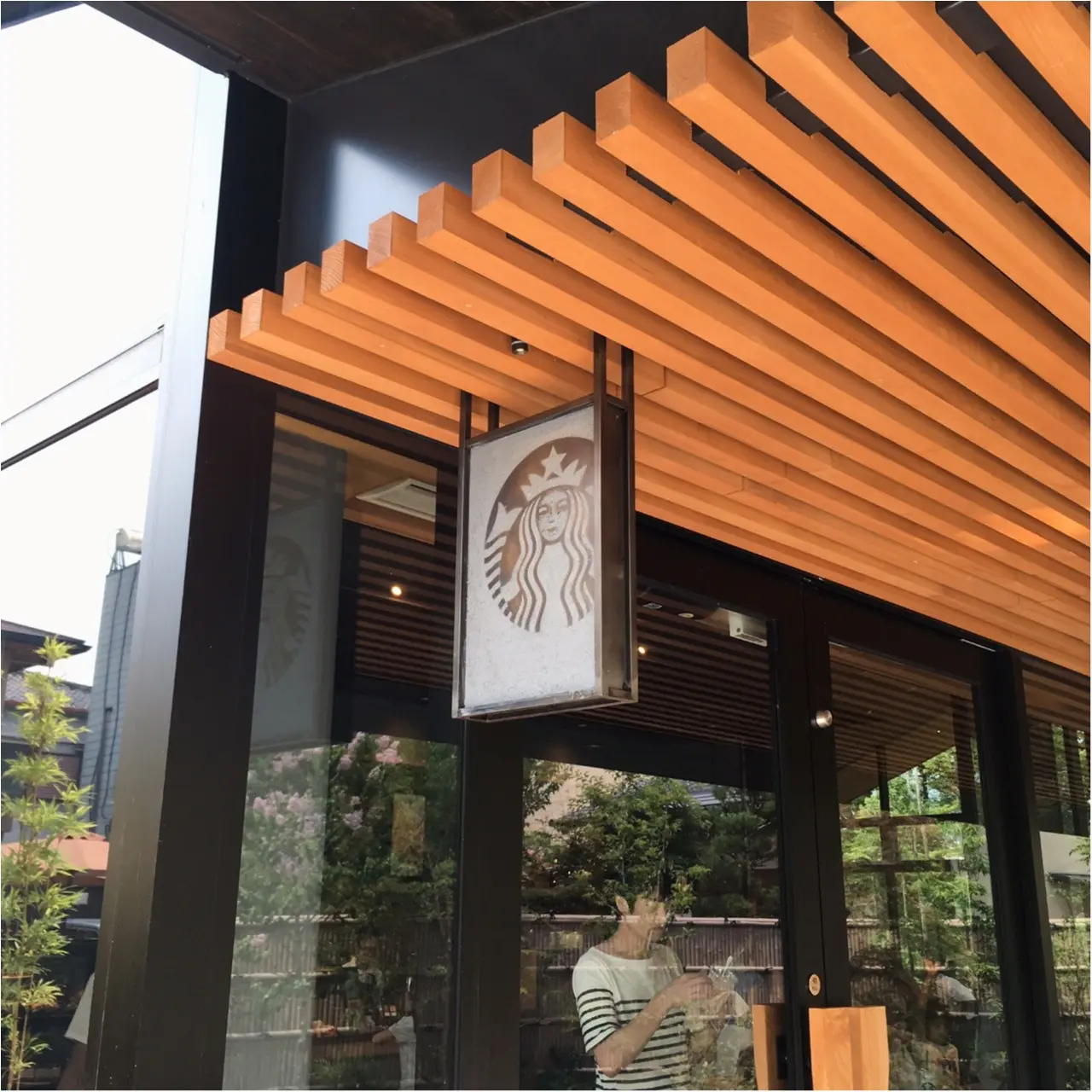 本当は教えたくない♡京都なのに空いてて、日本庭園で飲める!穴場の【スタバ】があるんです(*°○°*)_6