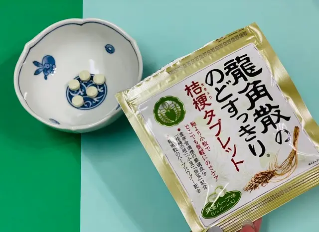 龍角散ののどすっきり桔梗タブレット♡飴より小粒でどこでも気軽にのどケアができる!_2