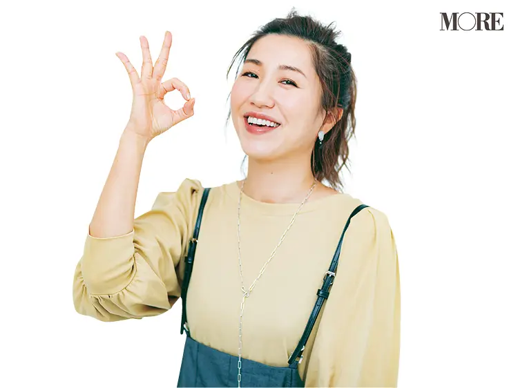 長井かおりさんおすすめの小顔コスメを紹介!【小顔メイク③】_1