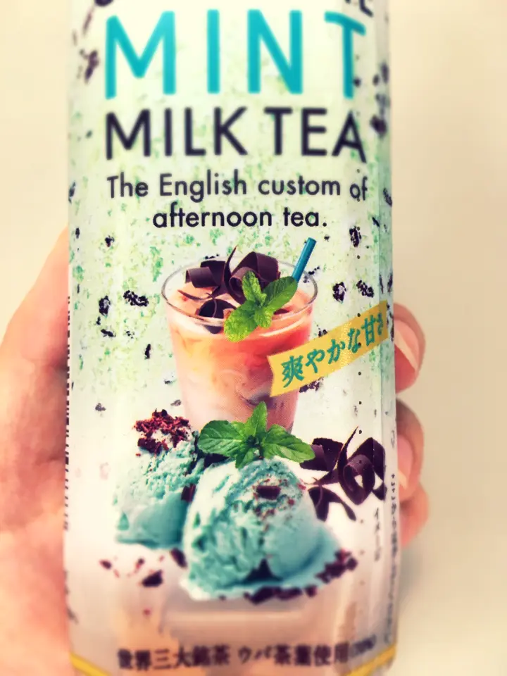 昨日のマツコの知らない世界はチョコミント特集!【午後の紅茶のチョコミントミルクティー】もう飲んだ?_3