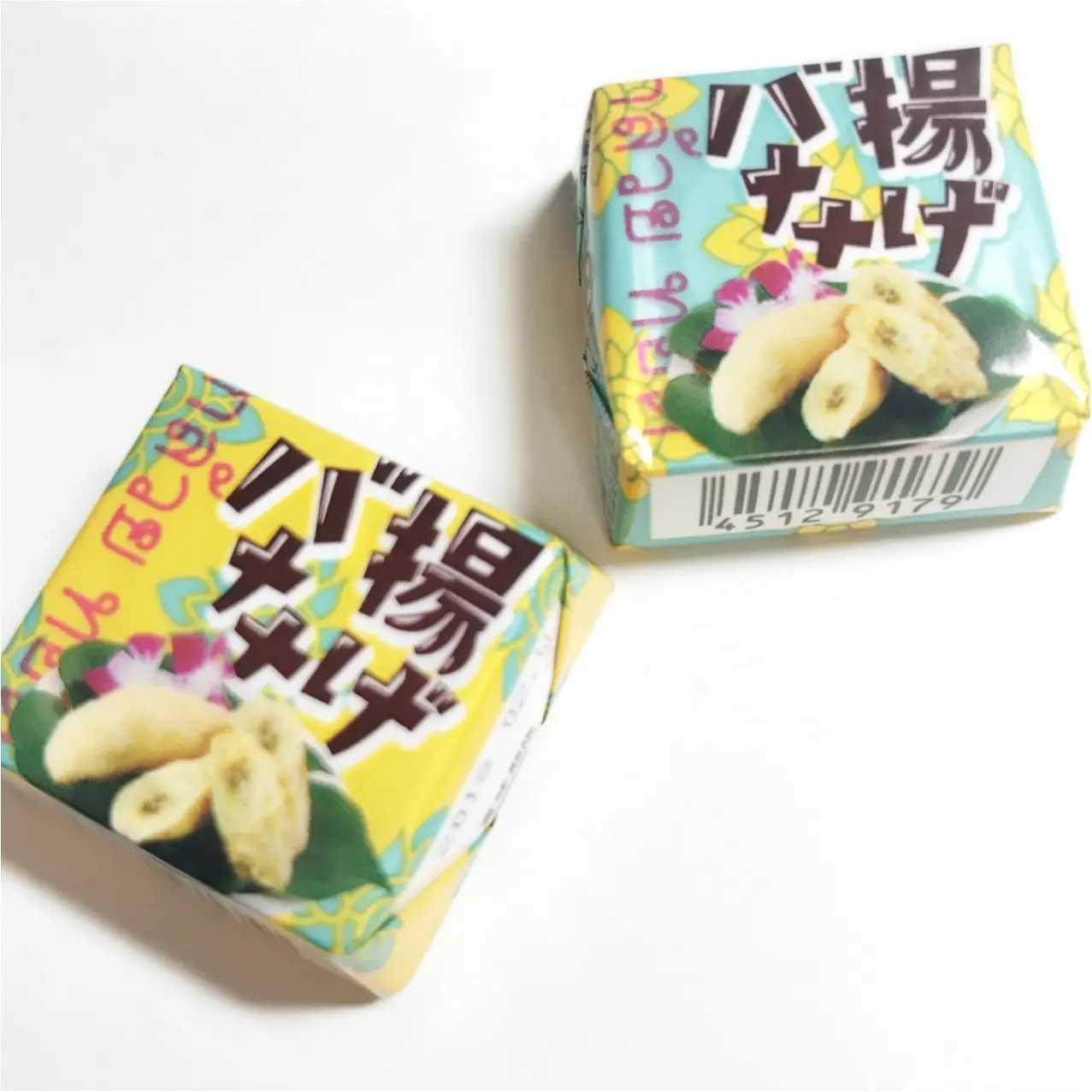 チロルチョコの新作❤︎東南アジアのスイーツを再現した《揚げ◯◯◯》!!_1