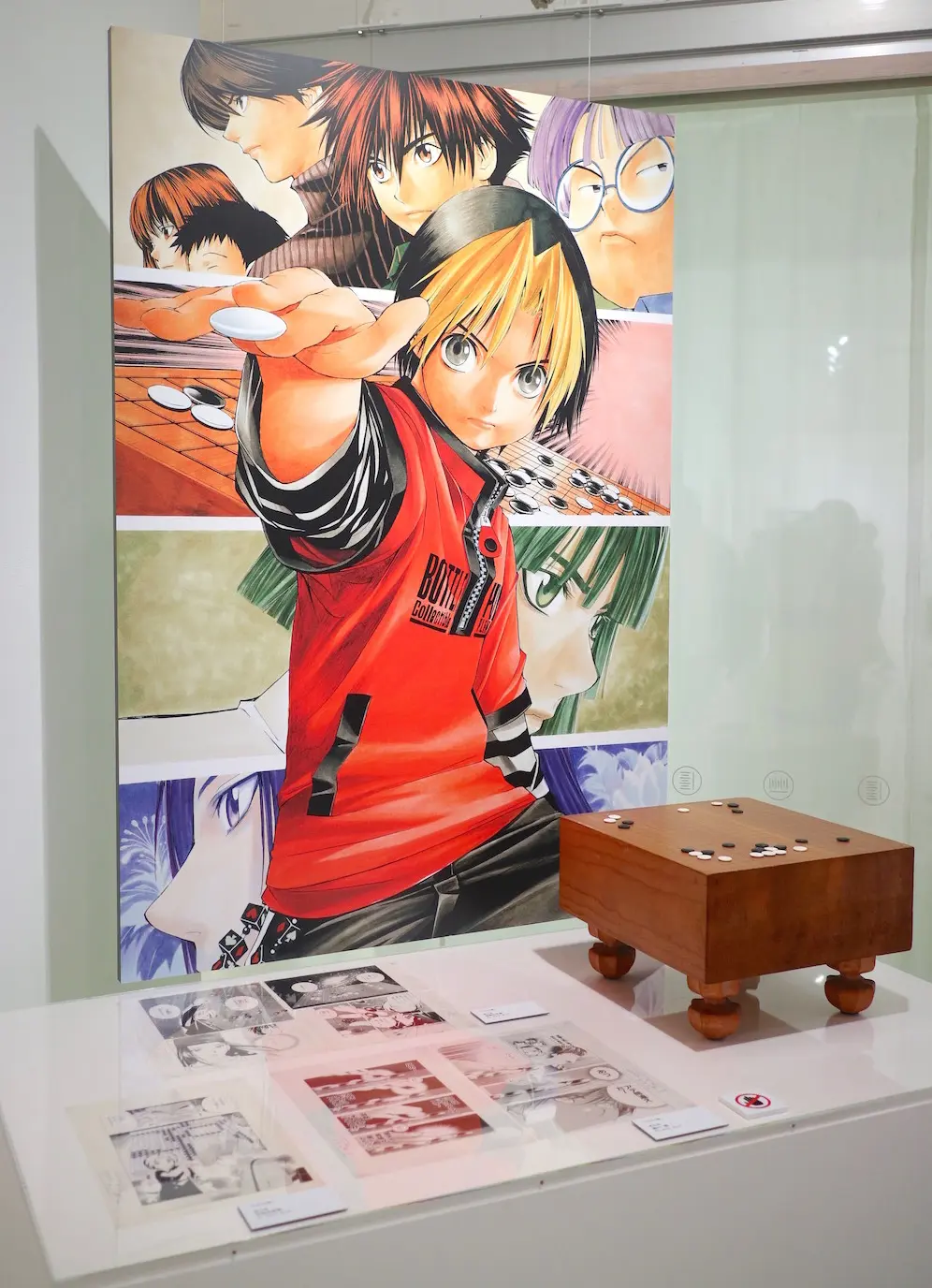 Death Note の続編も読める 明日開始の 小畑健展 Never Complete