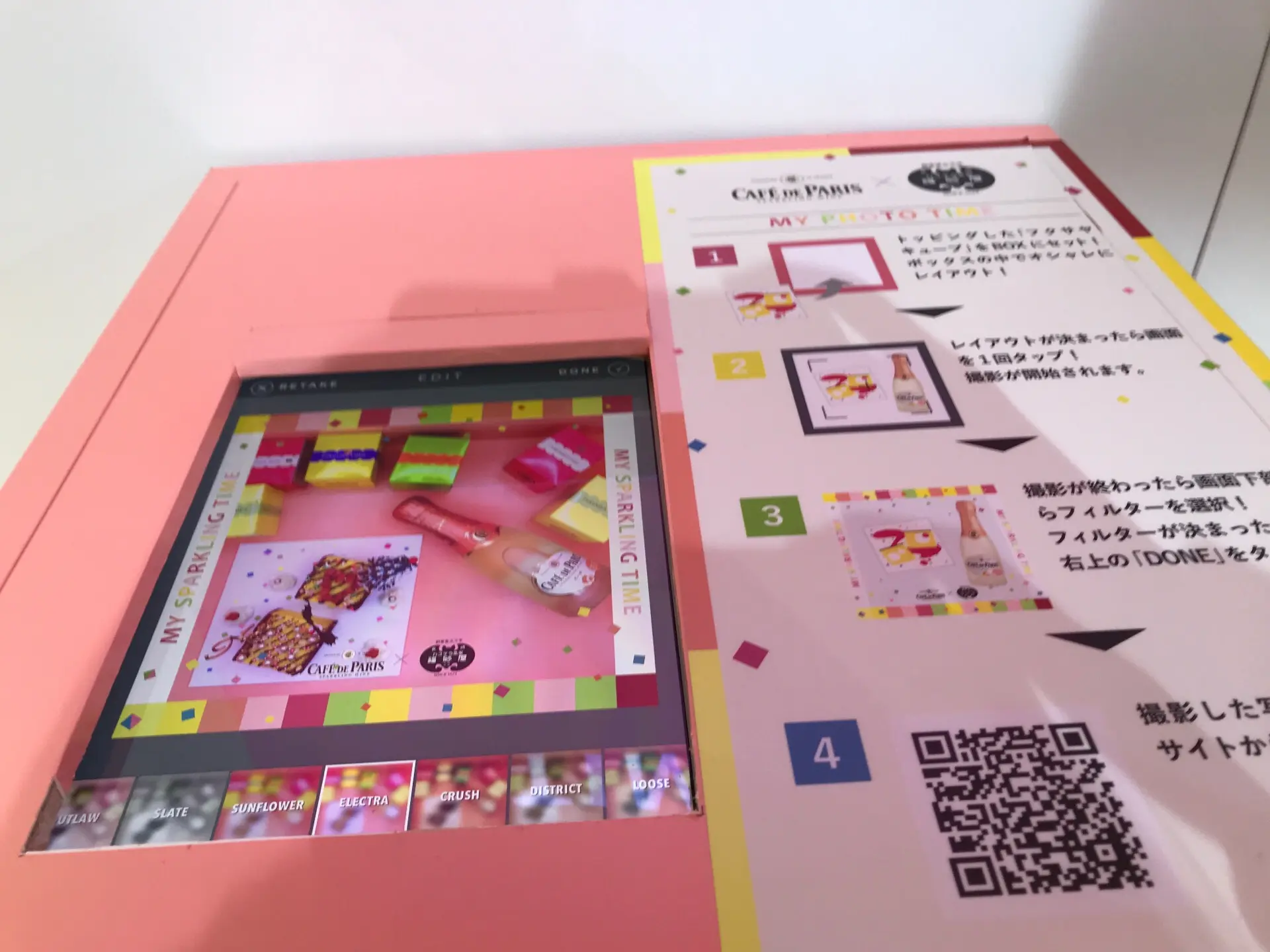 【カフェ・ド・パリ×福砂屋】無料!デコレーションしてオリジナルカステラが作れる♡_11