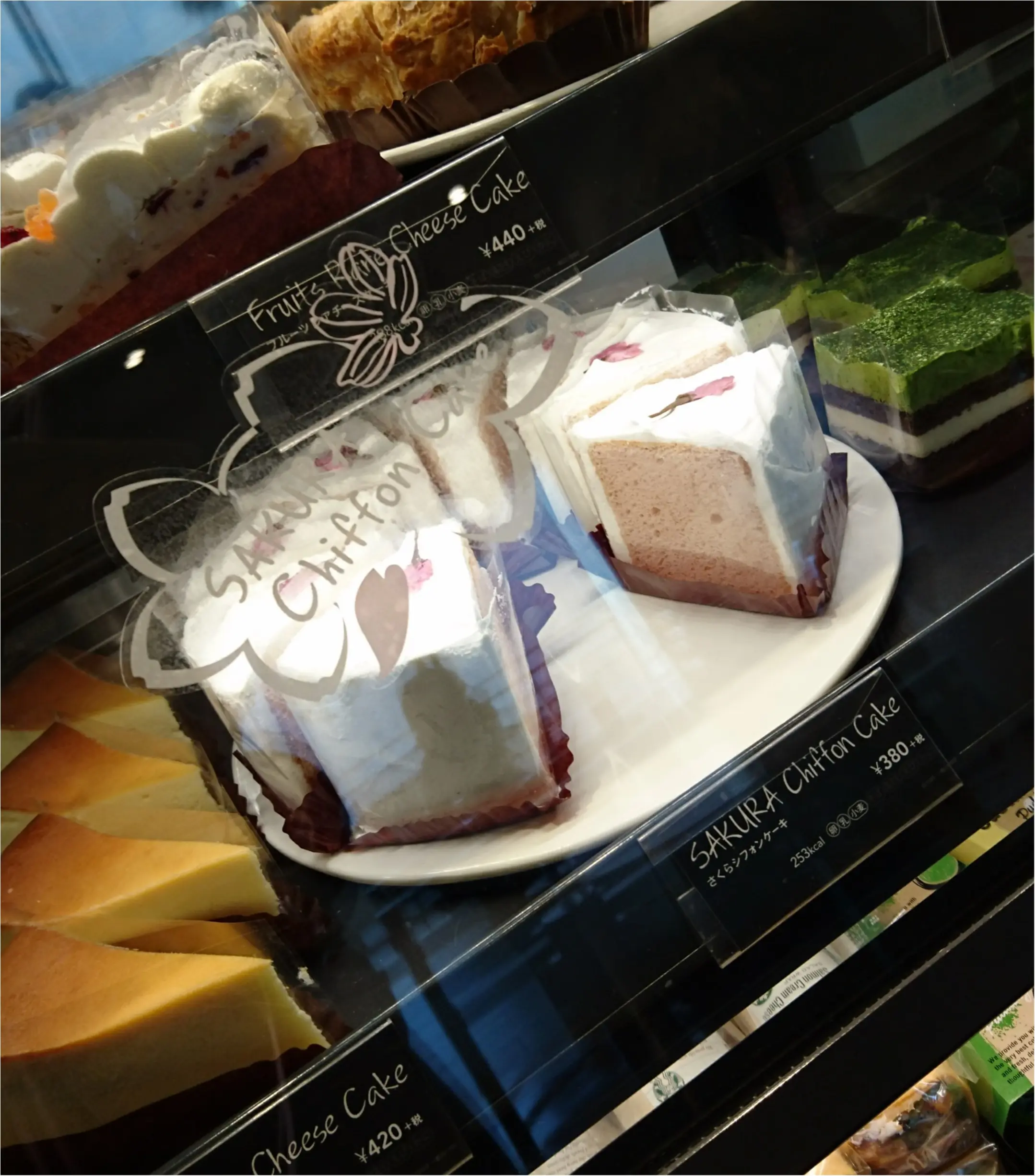 【スタバ】春先取り!待ちに待った一番大好きなSAKURAのプロモーションが始まりました♡穴場のスタバは、、、_4