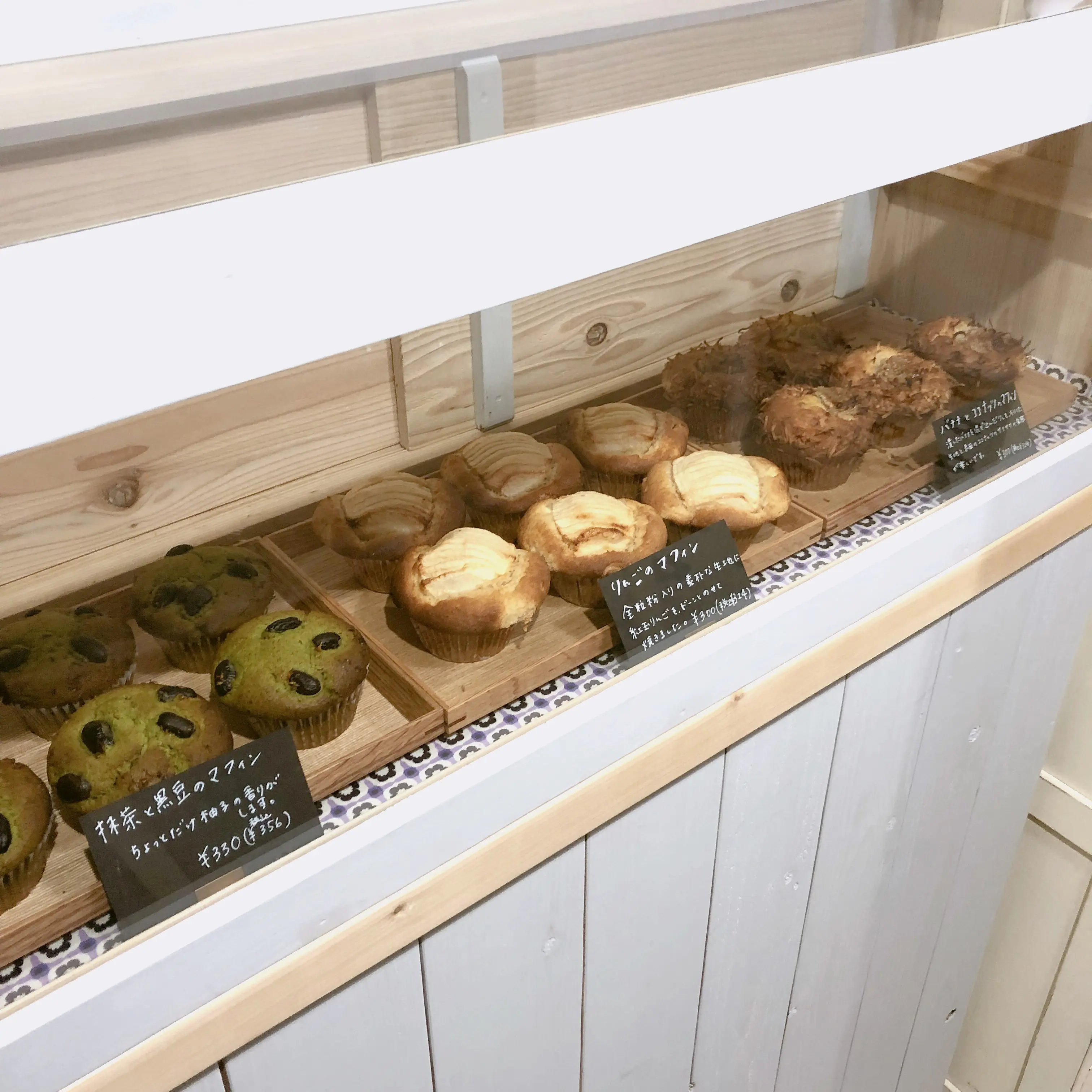 小さな焼き菓子屋さん 『 コナサン 』の素朴で優しいクッキーにほっこり♡ _6