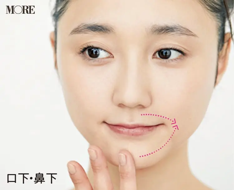 2020春夏ベースメイク特集 - 最新コスメで化粧崩れを防止しながら美肌をつくる方法まとめ_31