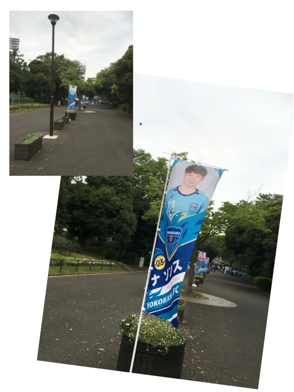 ♡【サッカー観戦】横浜FCvs水戸ホーリーホック♡モアハピ◡̈のぞみ♡_3