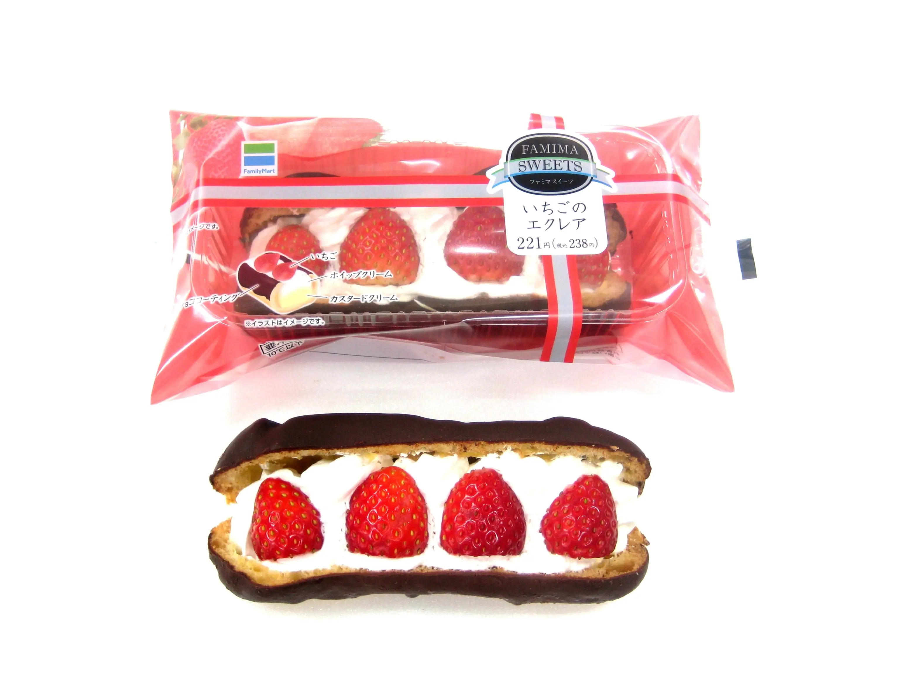 コンビニスイーツ特集《ファミマ編》- ファミリーマートで人気の新作スイーツやアイスは?_18