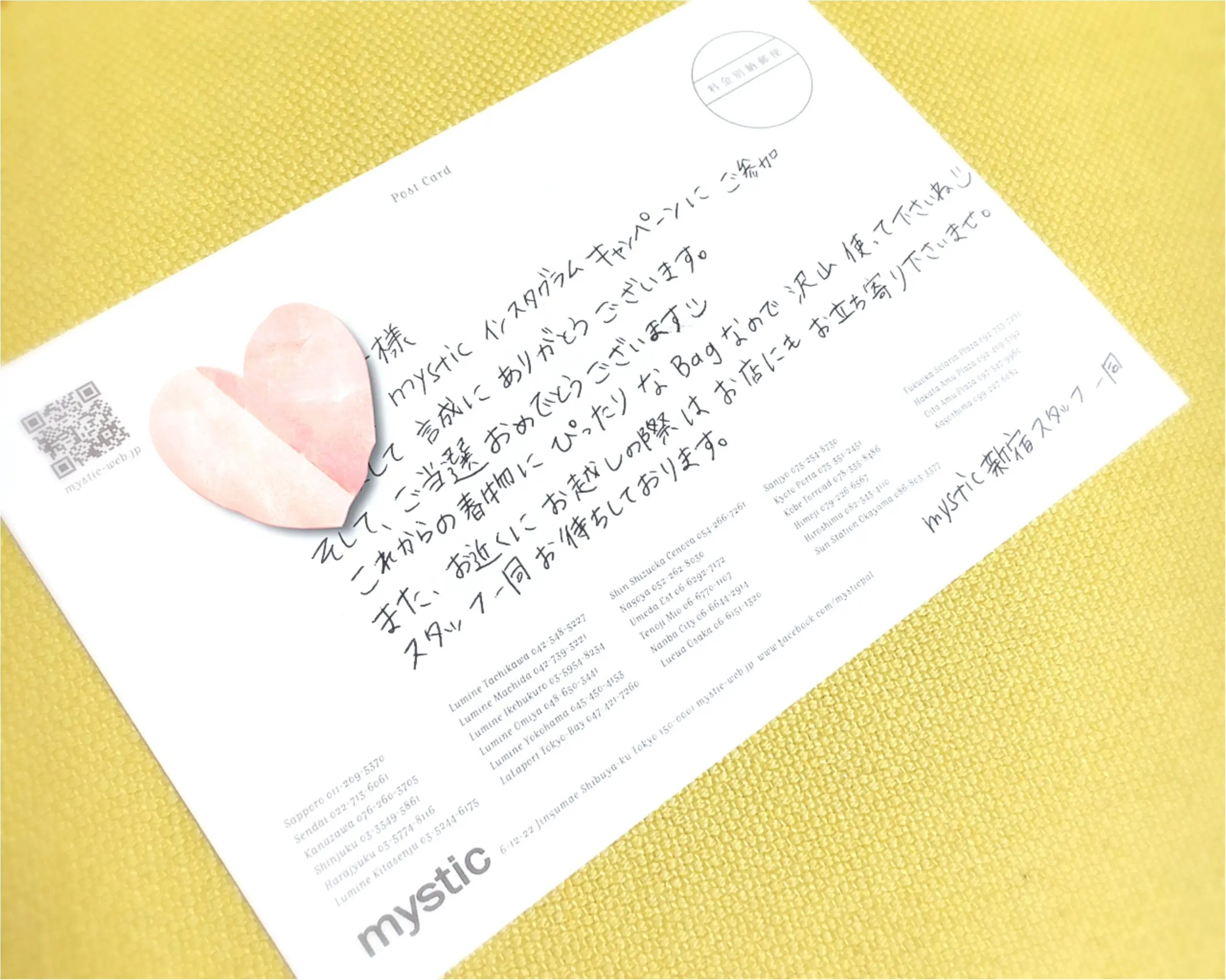大好き❤️【mystic】春の新作バッグが可愛すぎるっ!!!_6