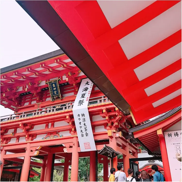 【ご当地MORE神戸】生田神社で恋愛についてお願いしてきました。笑っ_1