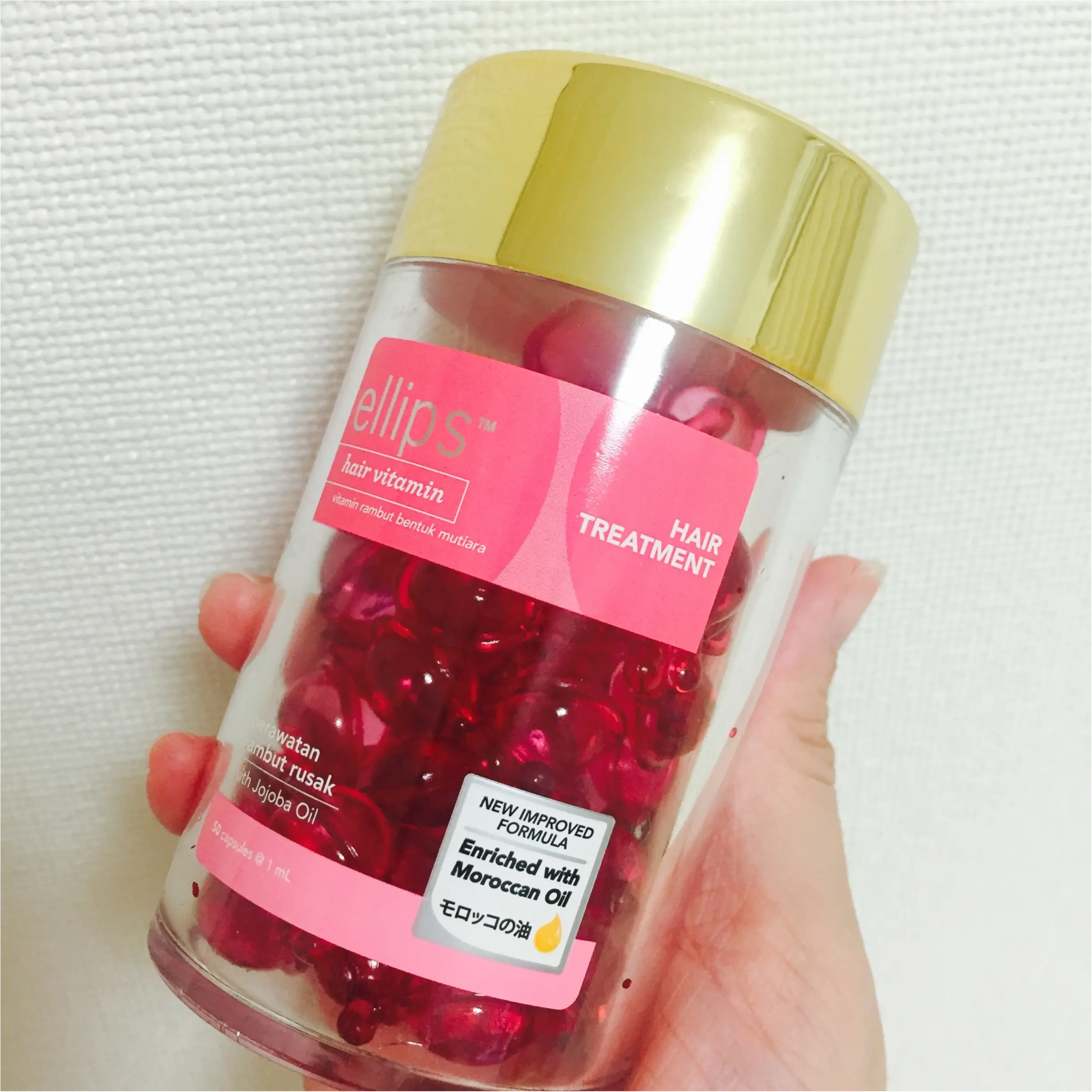 新感覚ヘアケア コロコロかわいいバリ島みやげの Ellips Hair Vitamin エリップス ヘア ビタミン 知ってる Moreインフルエンサーズブログ Daily More