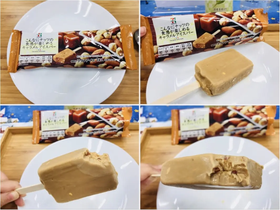 【セブンスイーツアンバサダー】冬アイスを先取り!発売前試食会に参加しました♡_11
