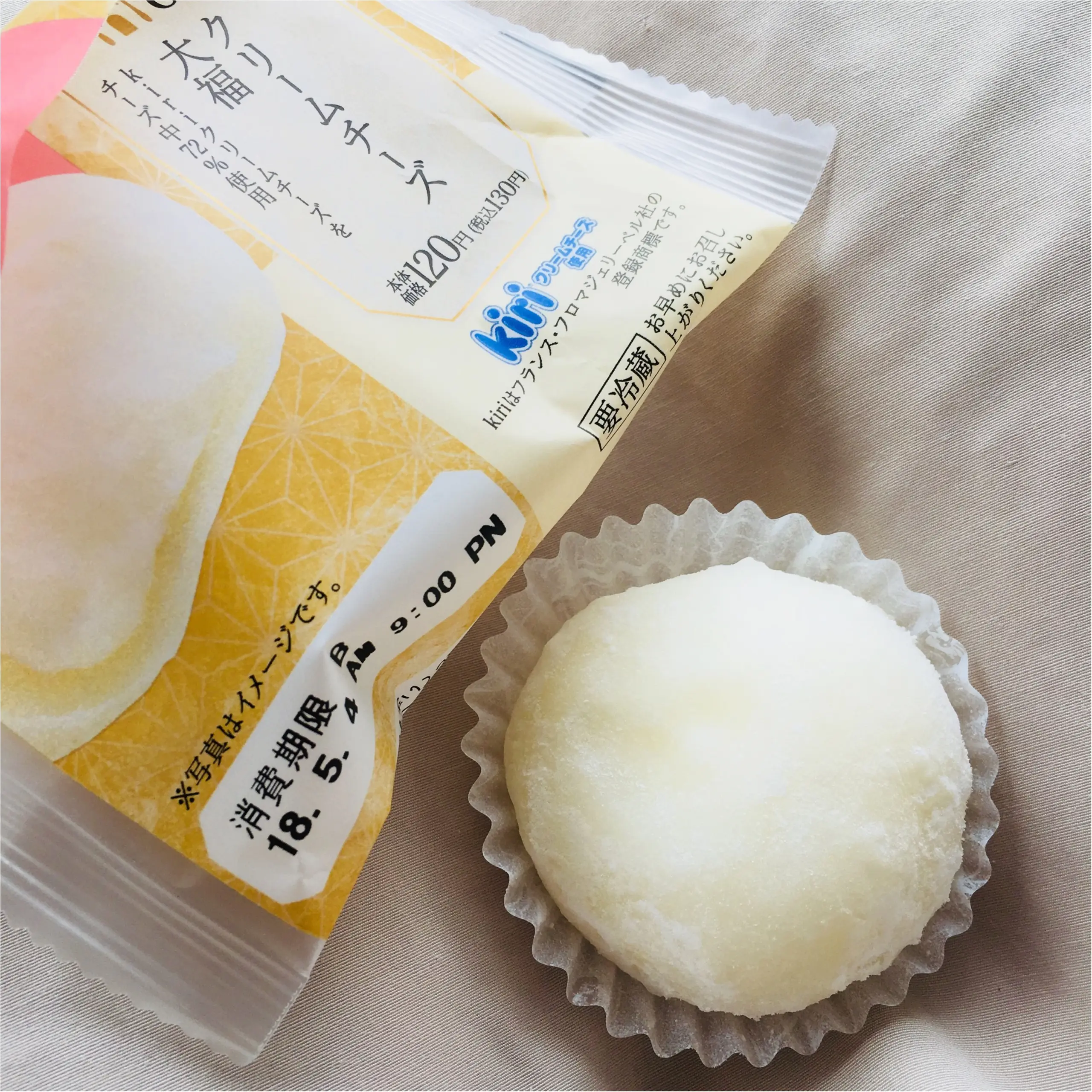 《本日5/1発売!》【コンビニスイーツ】LAWSONクリームチーズ大福(kiriクリームチーズ使用★)が美味❤️_2