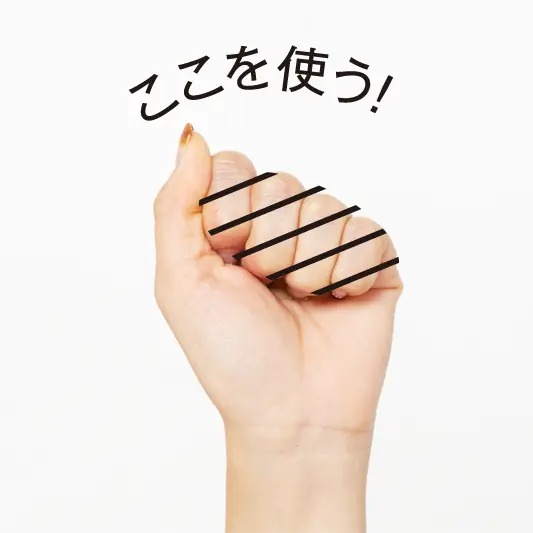 飲み会続きでも毎日美人顔♡ 人気ヘア&メイク直伝、本当に効く「二日酔い一発逆転テク」_5