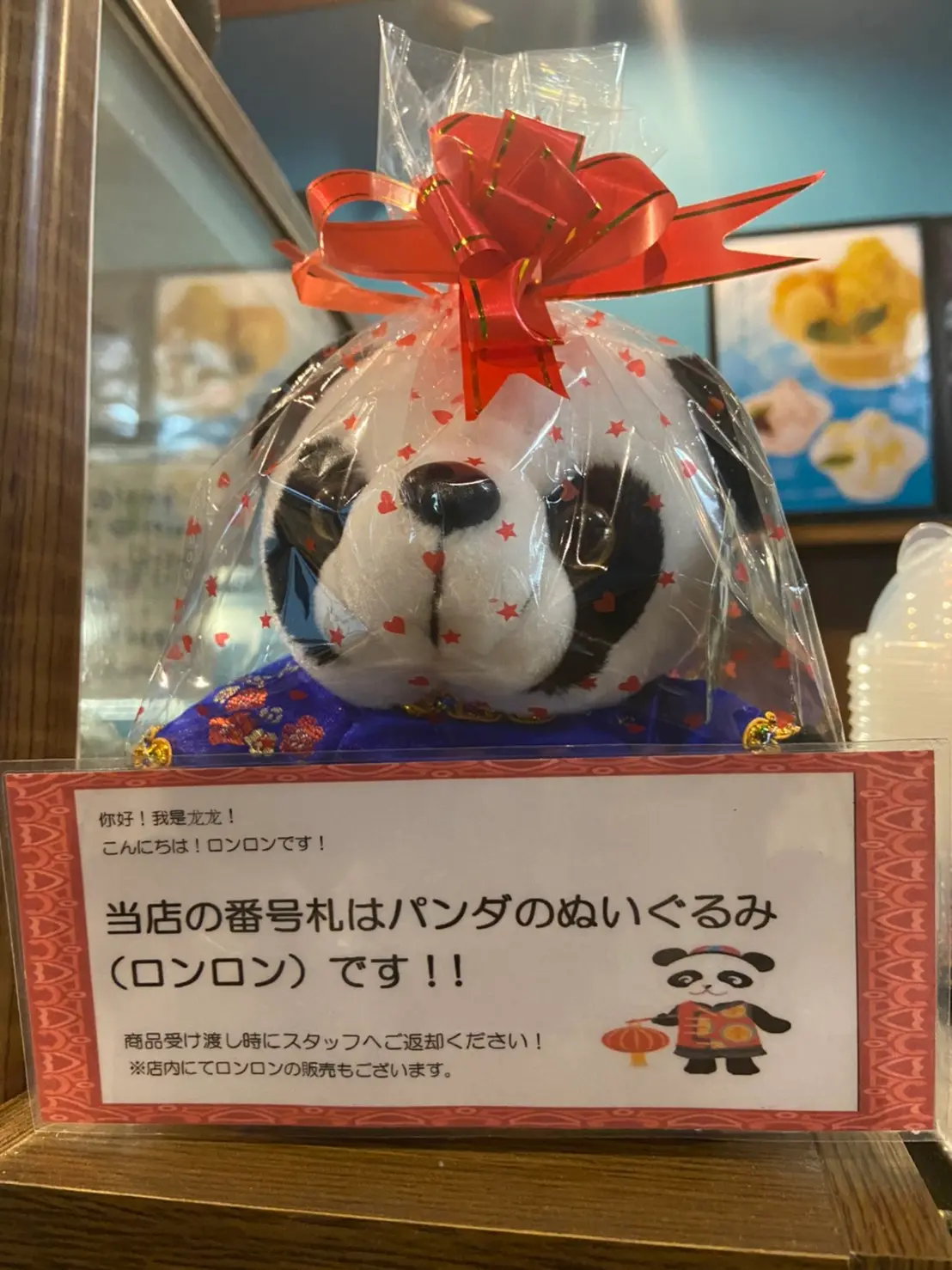 【インスタ映え】お粥もアフタヌーンティーも!番号札がまさかの動物!?【カフェ】_14