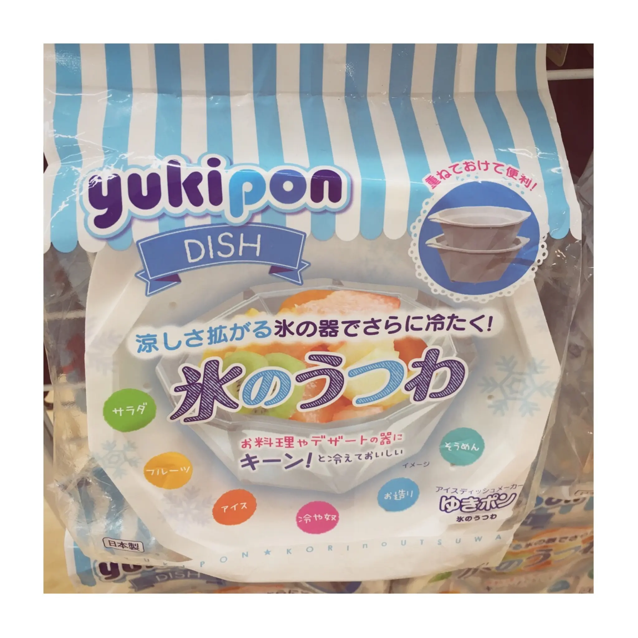 《ネットで話題!》【DAISO】の氷のうつわが作れるグッズがすごい❤️☻_1