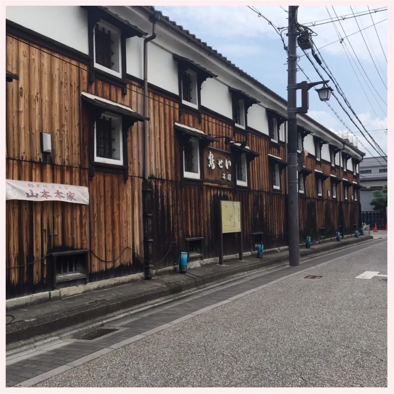 京都伏見 日本酒酒蔵めぐり _4