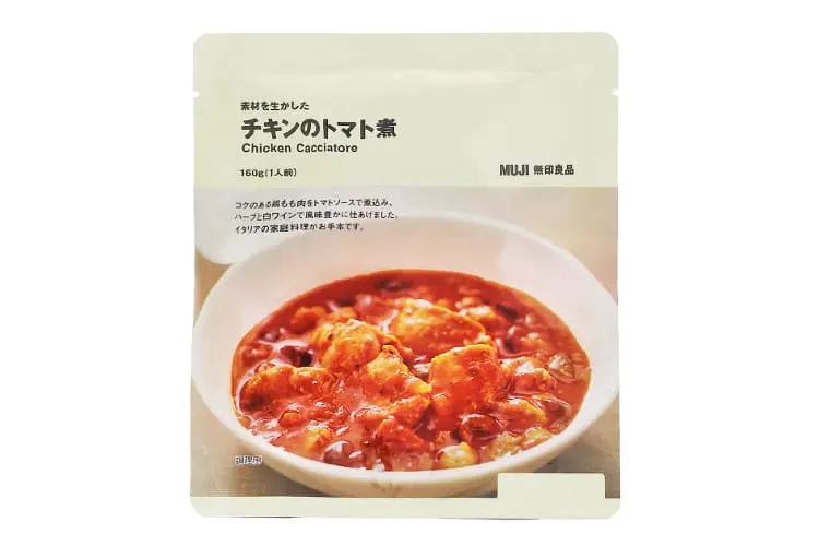 《無印良品のおすすめ食品》特集 - 大人気のカレーやお菓子から簡単アレンジレシピまで!_42