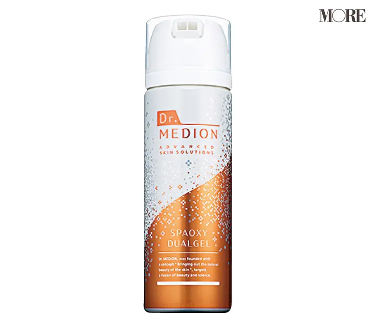 ニキビあとで 老け 見え できかけニキビやニキビ予防におすすめのアイテムも紹介 ビューティ コスメ メイク ヘア ダイエット Daily More