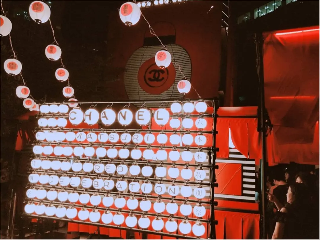 東京・京都・広島で開催!CHANEL MATSURIで新作ルージュや特別限定品アイシャドウをメークアップ体験してきました♡_1