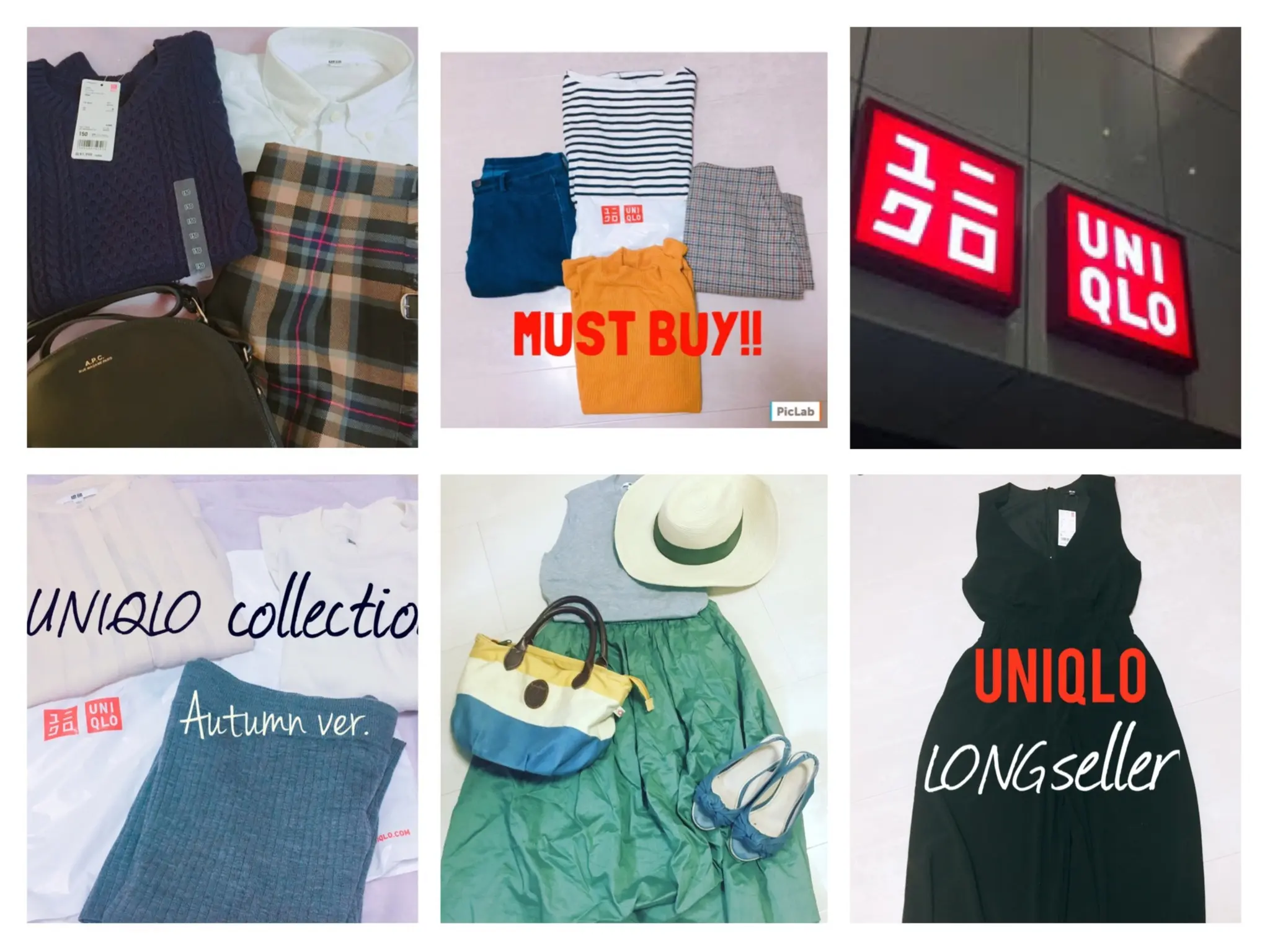 《元UNIQLO店員が自信を持ってお届けする》この"冬"UNIQLOで本当に使えるマストバイアイテム3選♡_1