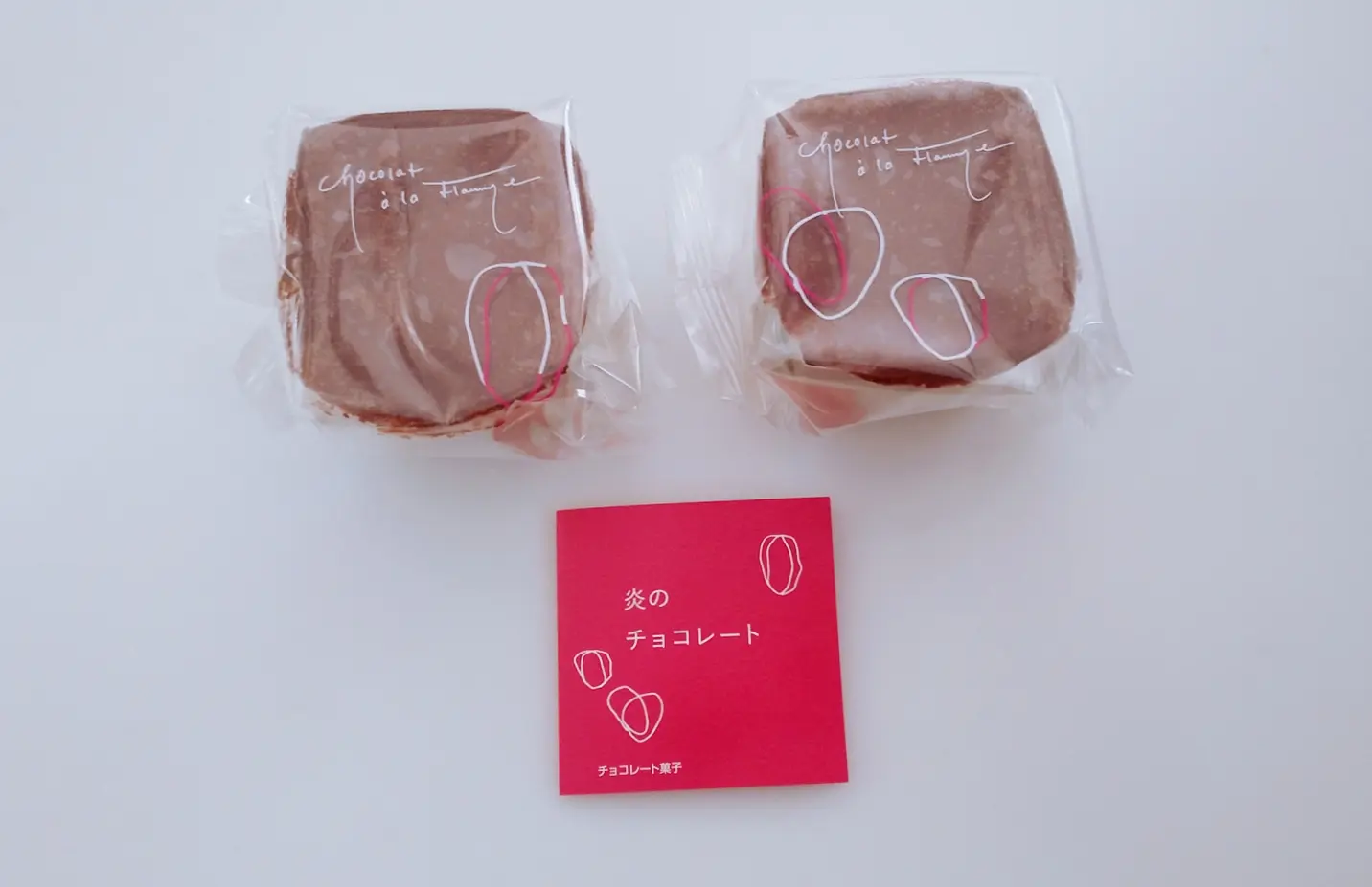 販売累計600万個以上【600円以下のプチプラバレンタイン】炎のチョコレートが美味しい!!高見えスイーツ_3