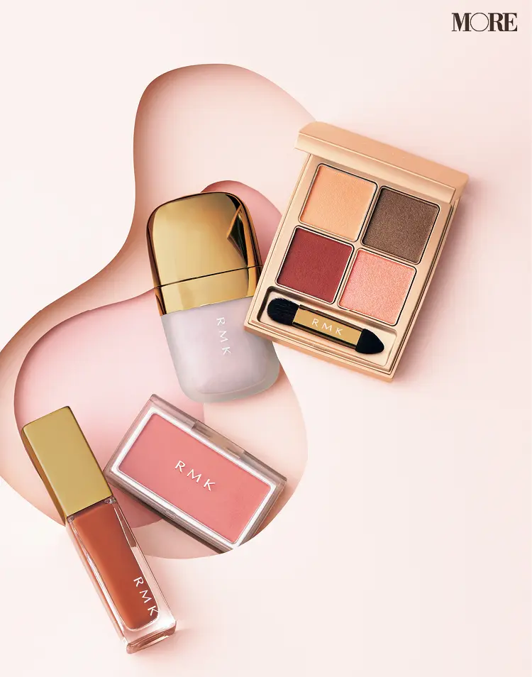 『RMK』の新作コスメ