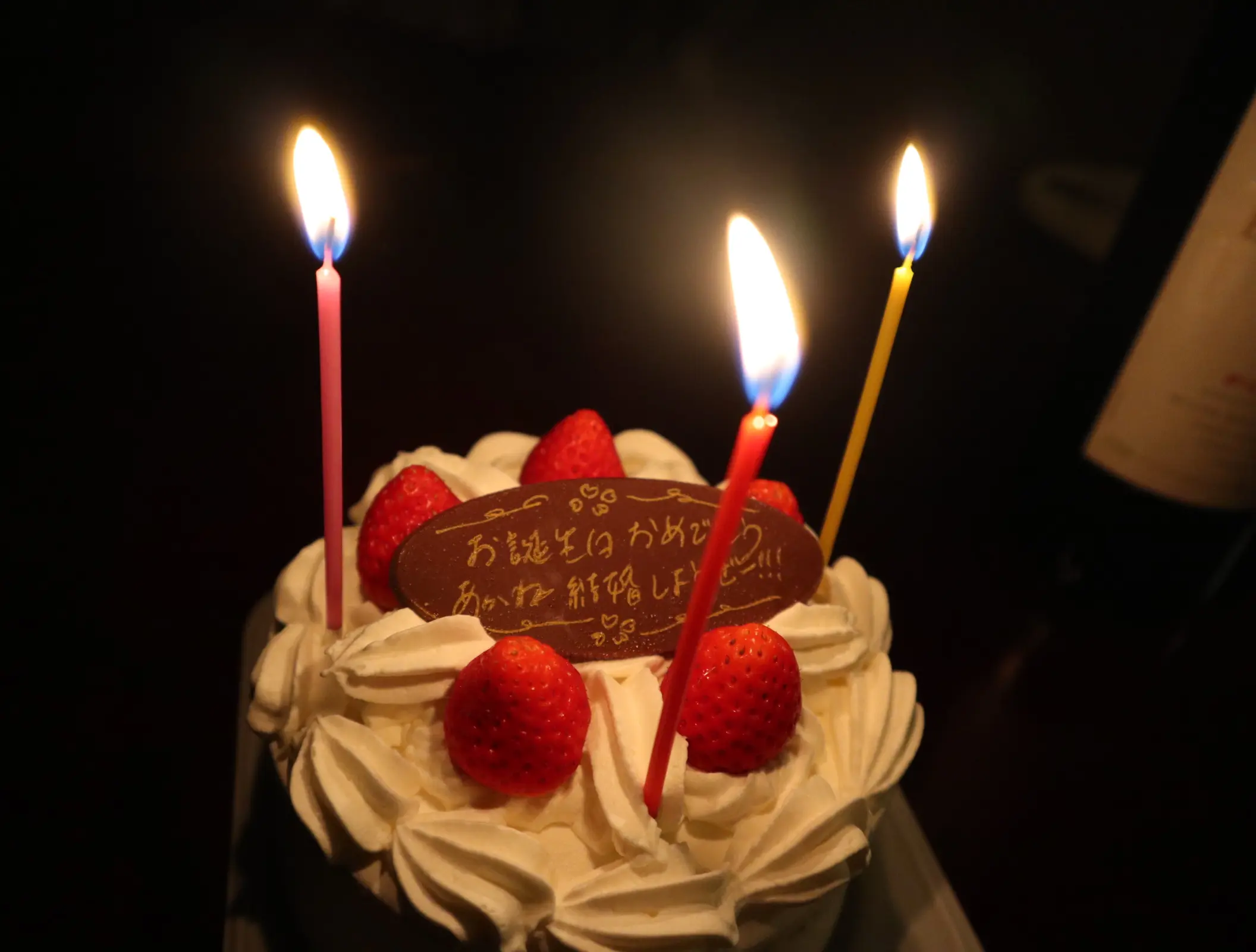 【ご報告】30歳のバースデーに、サプライズプロポーズ♡_2