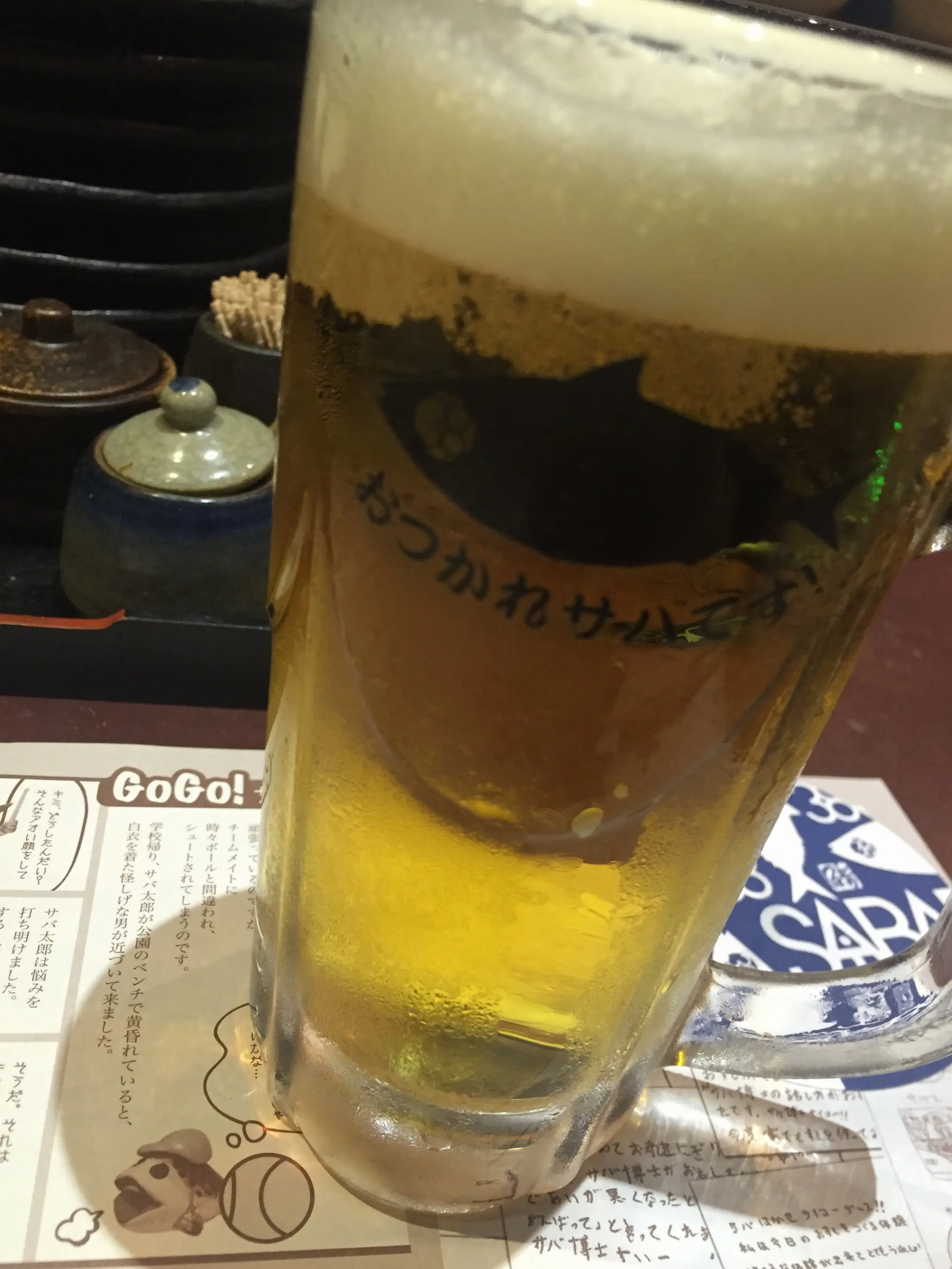 鯖好きによる鯖好きのための鯖専門店_2