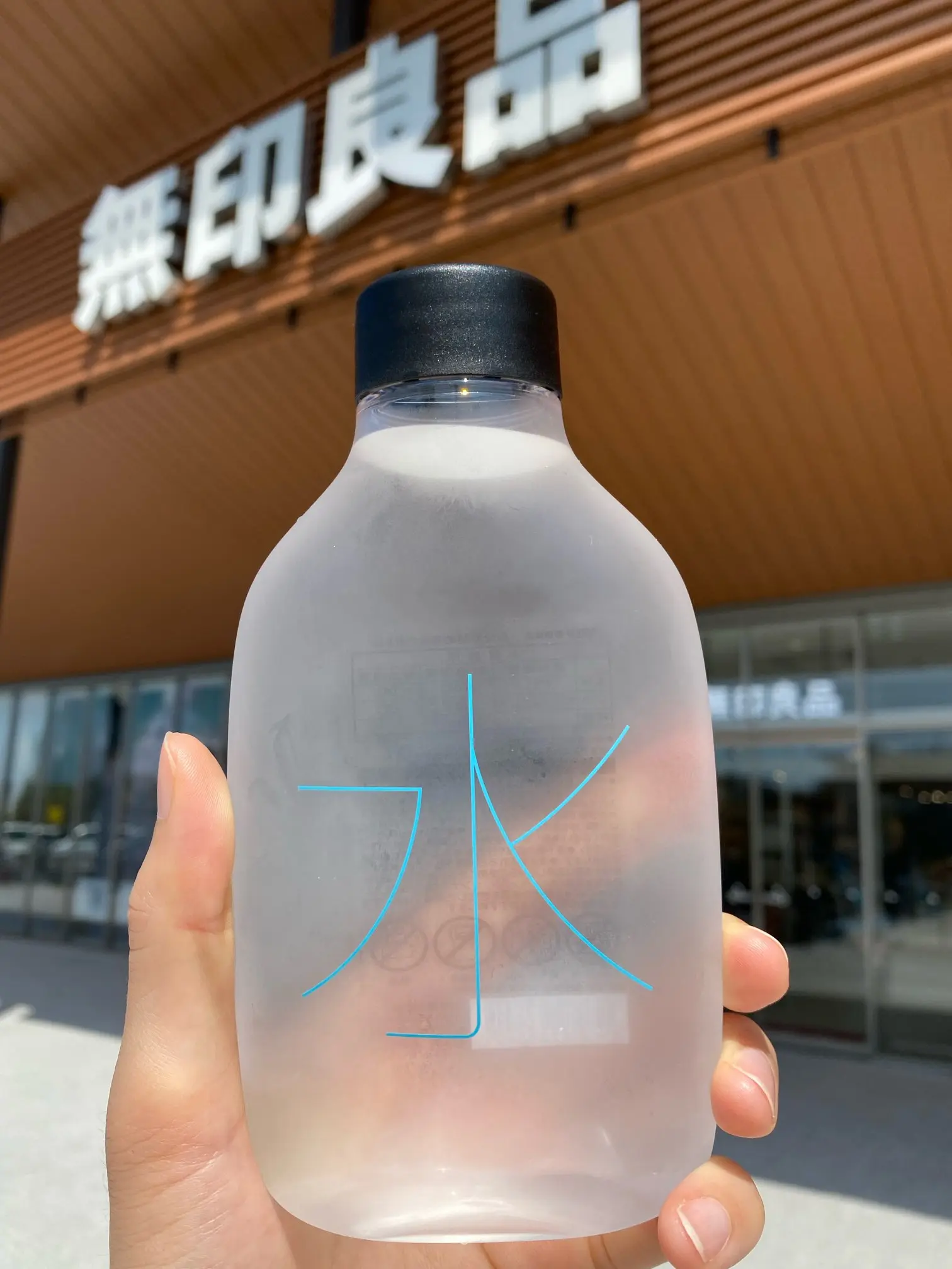 水 ペットボトル