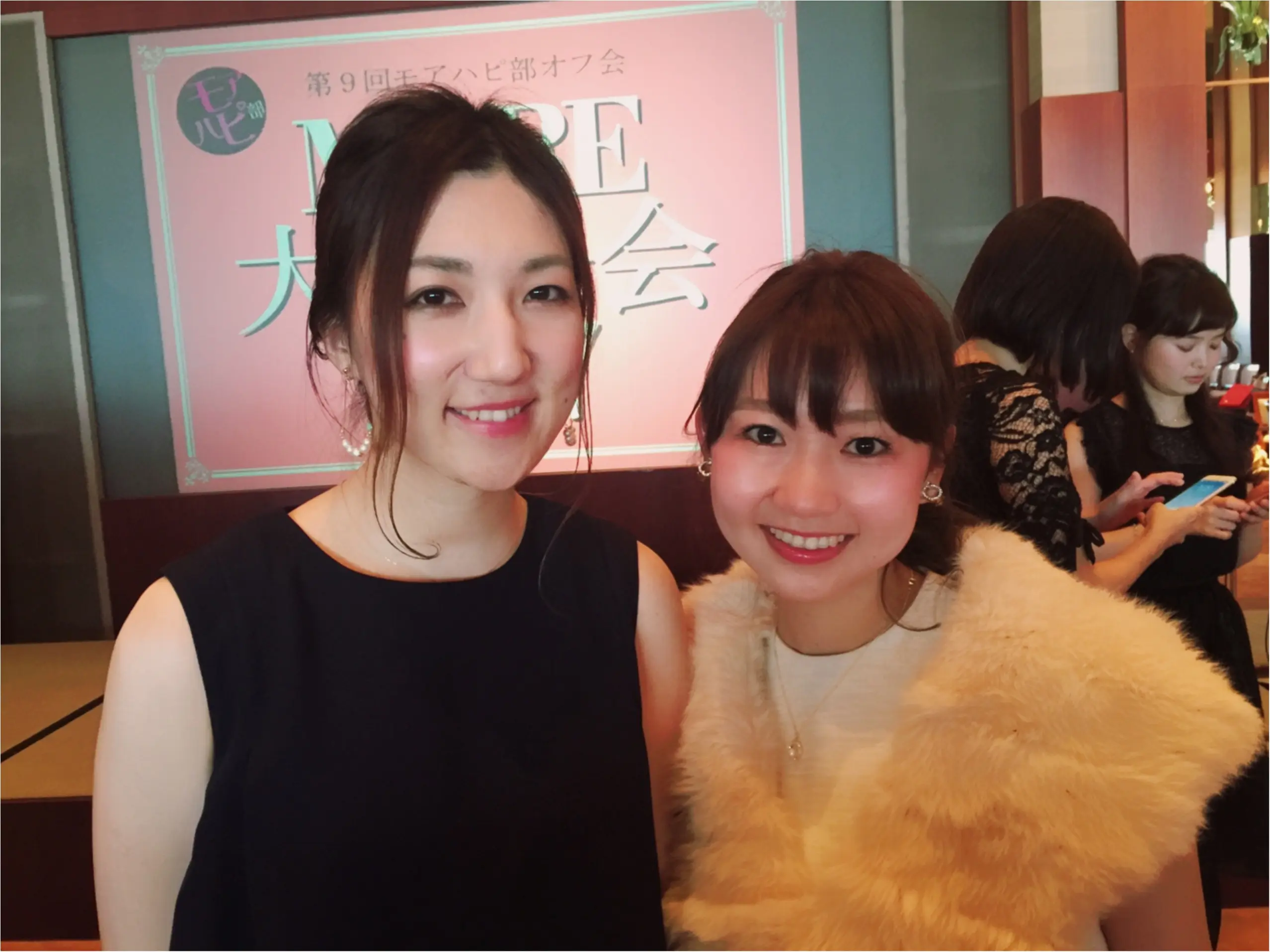 めこ:MORE大女子会2017でパワーチャージ_7