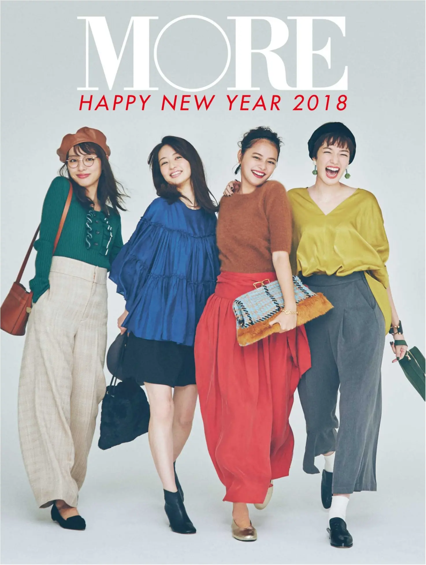 あけましておめでとうございます。2018年は誰にでもチャンスが訪れるマジカルイヤー!_1
