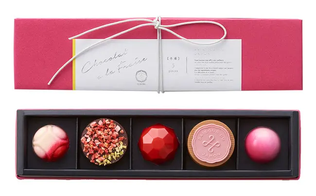 『ひびか』の「冬苺」、チョコレート