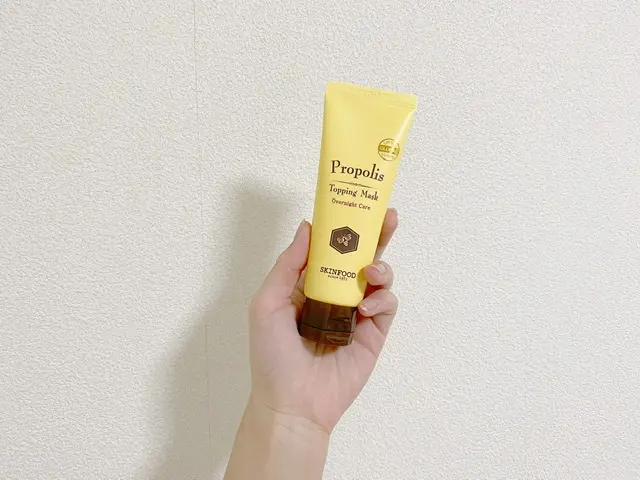 韓国コスメ【スキンフード】で夏用ボディケア始めました♩_4