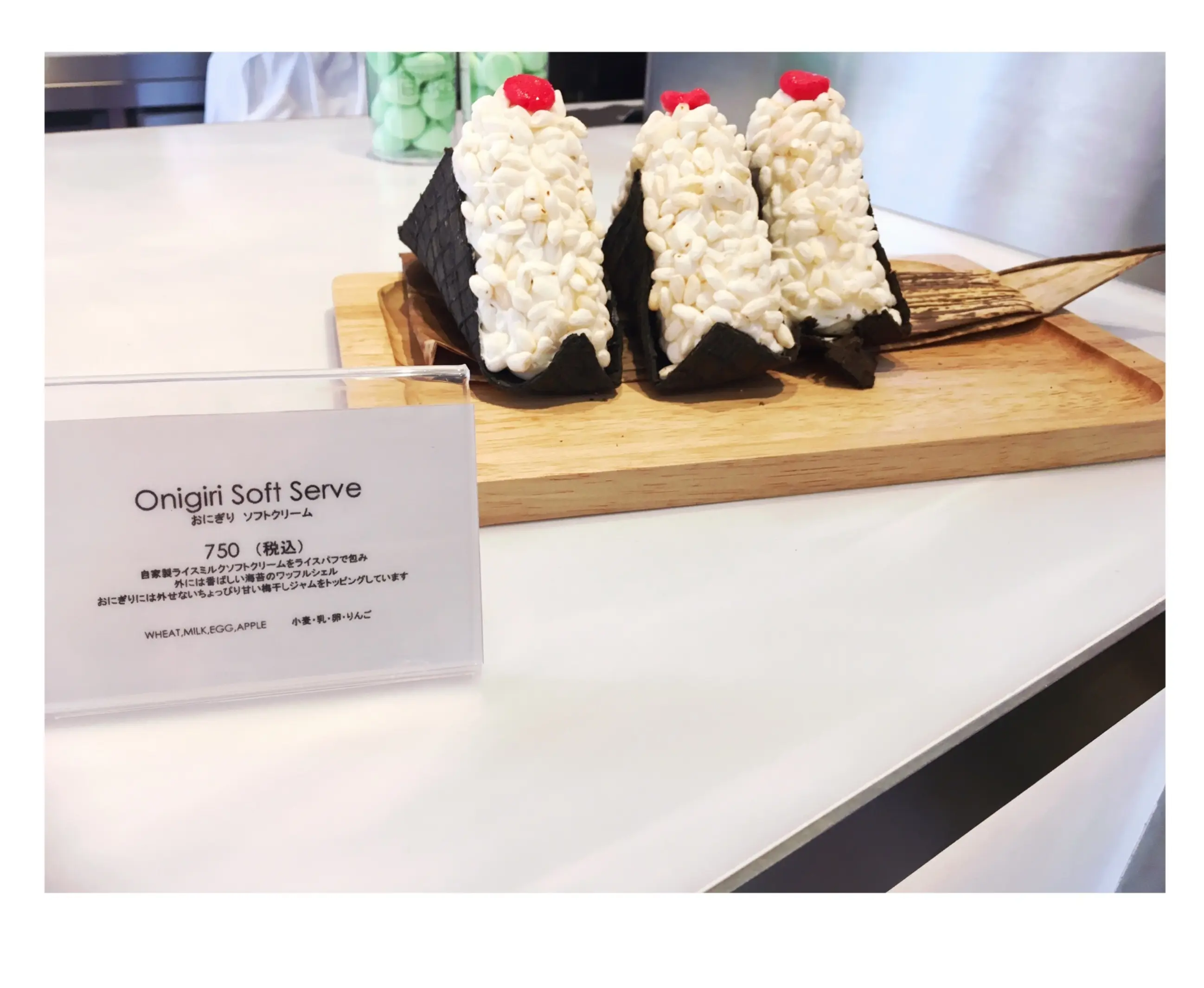 ▶︎▶︎【夏季限定】アイス好きになら表参道にGOッッ!!≪DOMINIQUE ANSEL BAKERY≫のおもしろアイス☺_4