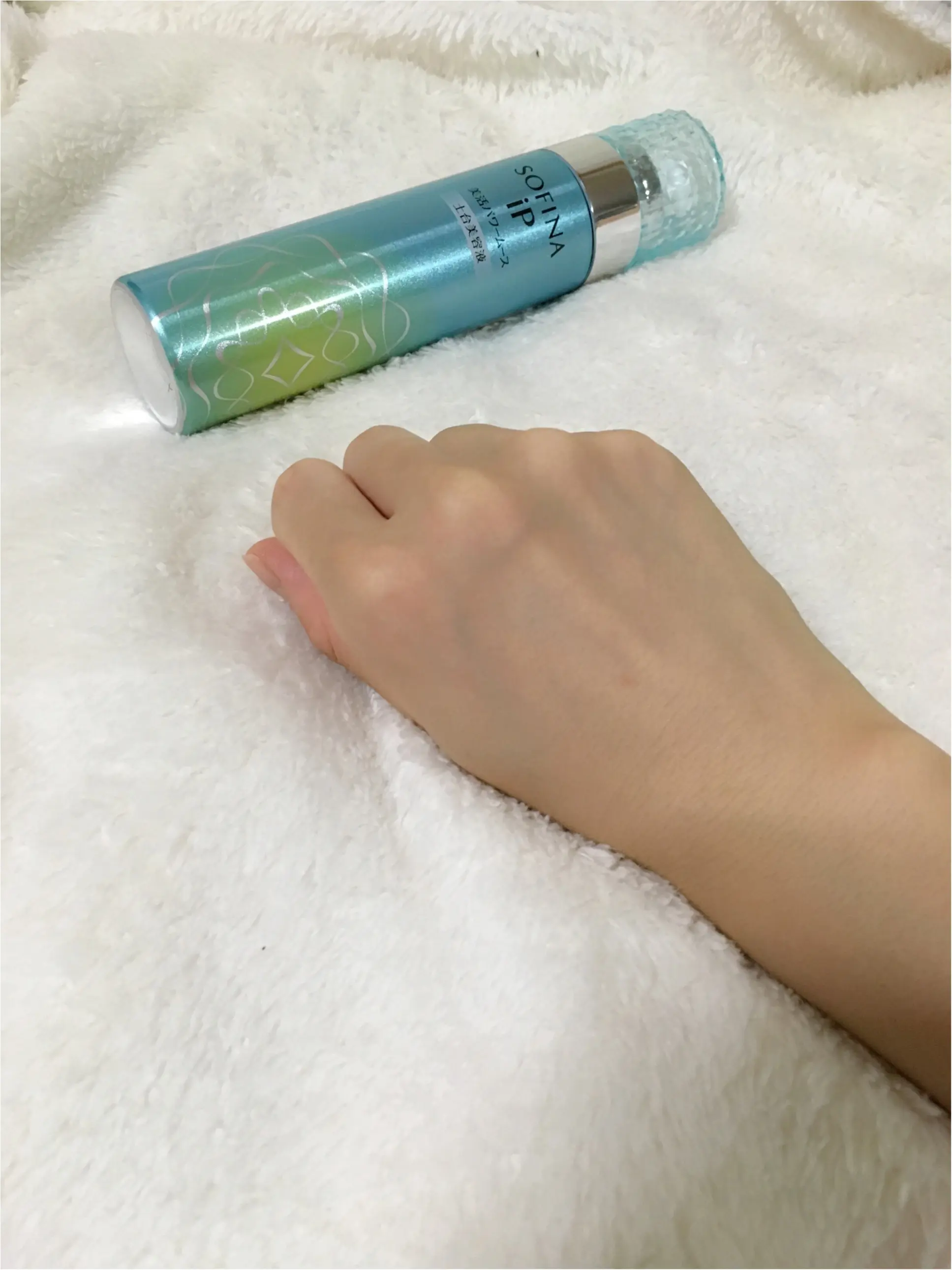 お手入れを土台から変える《SOFINA iP》の【土台美容液】_4