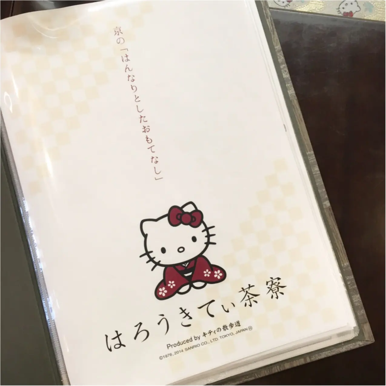 京都に行ったら行きたい♡キティづくしの『はろうきてぃ茶寮』_4