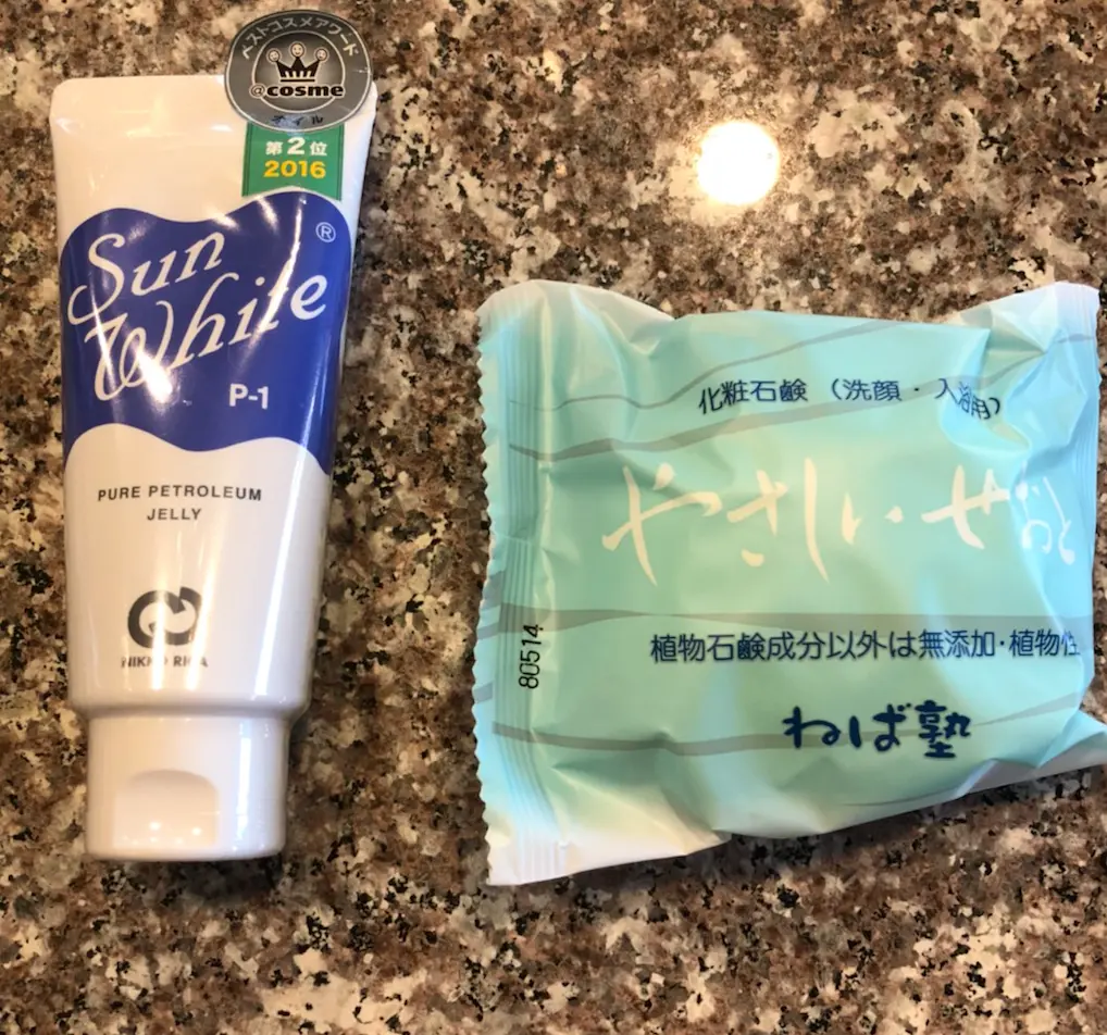 肌断食って知ってる??_1