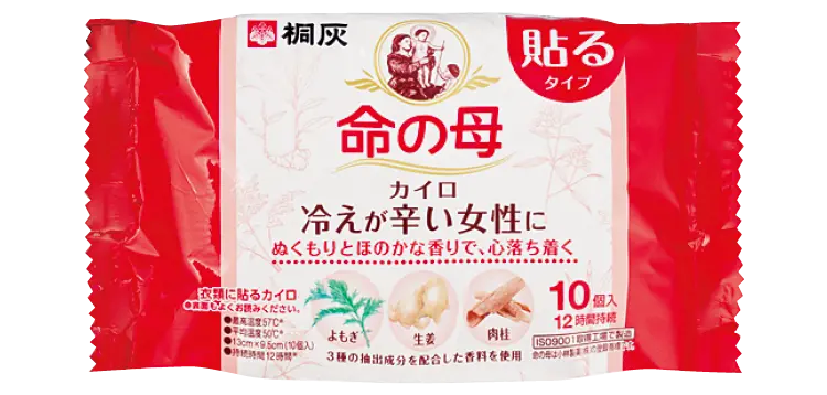 朝の味噌汁でぐんとアップ! 朝&日中にできる「免疫力を上げる」テク9!!_6