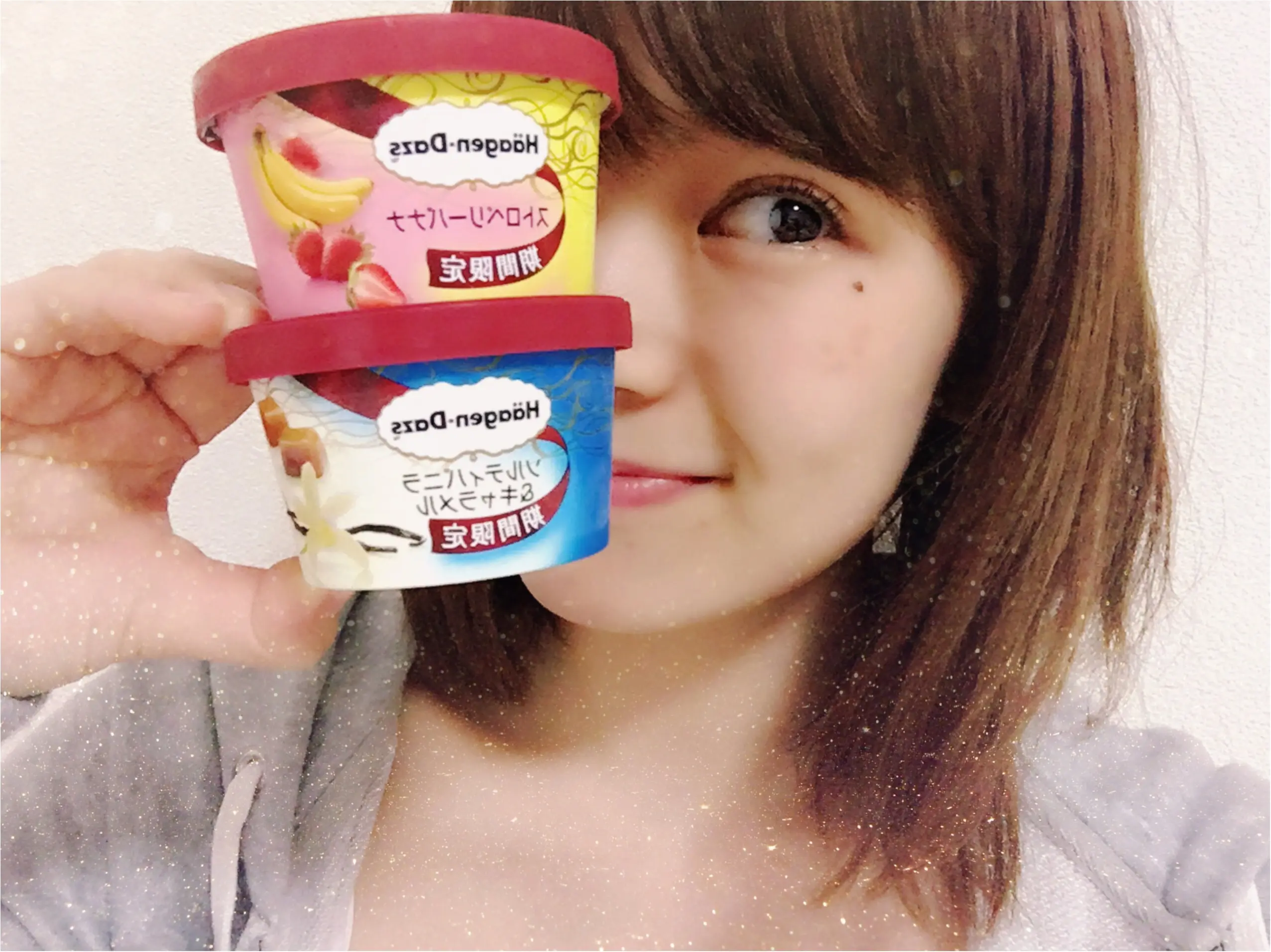 ★もう食べた?ハーゲンダッツの期間限定アイス♡ヒミツの食べ方_1