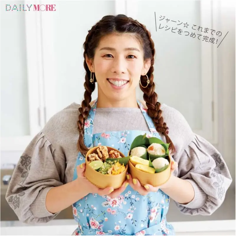 上手なつめ方を学んで「乙女弁当」完成しました!【#モアチャレ 吉田沙保里さんの「お弁当女子」チャレンジ】_1